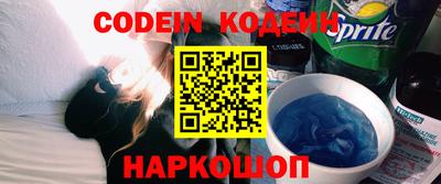 кокс Гусев