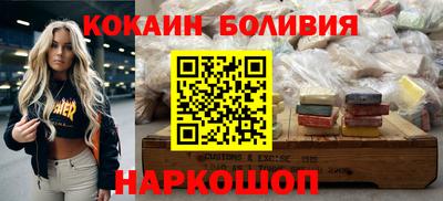 mdpv Гусь-Хрустальный