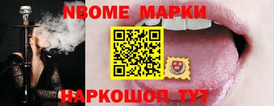 mdpv Гусь-Хрустальный