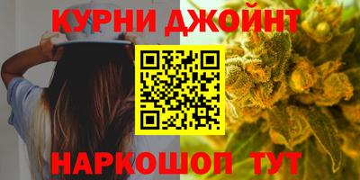 mdpv Гусь-Хрустальный