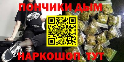 кокс Гусев