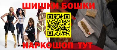 mdpv Гусь-Хрустальный