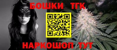 кокс Гусев