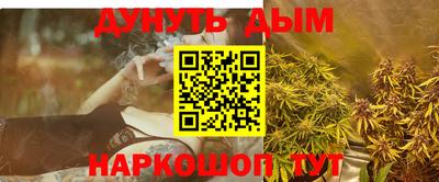 mdpv Гусь-Хрустальный