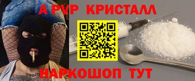 кокс Гусев