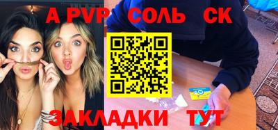 гашик Туймазы