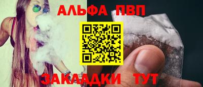 mdpv Гусь-Хрустальный