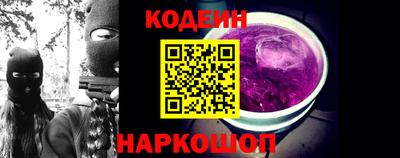 mdpv Гусь-Хрустальный