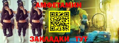 кокс Гусев