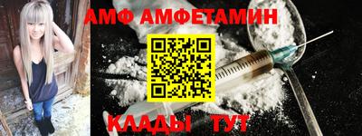mdpv Гусь-Хрустальный