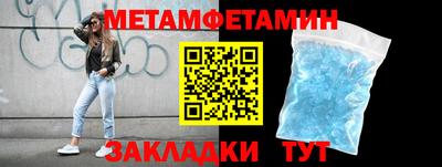 кокс Гусев
