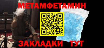 прущая мука Тулун