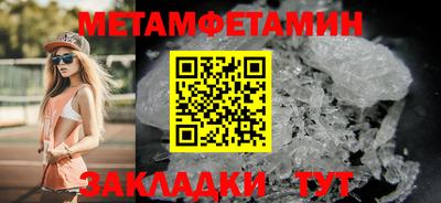 кокс Гусев