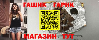 mdpv Гусь-Хрустальный