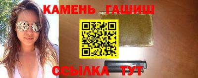 mdpv Гусь-Хрустальный