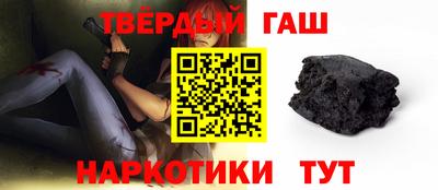 кокс Гусев