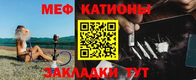 кокс Гусев