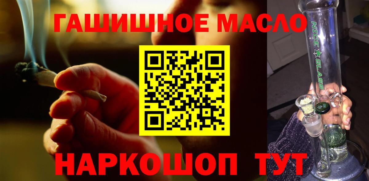 Экстази Мирный