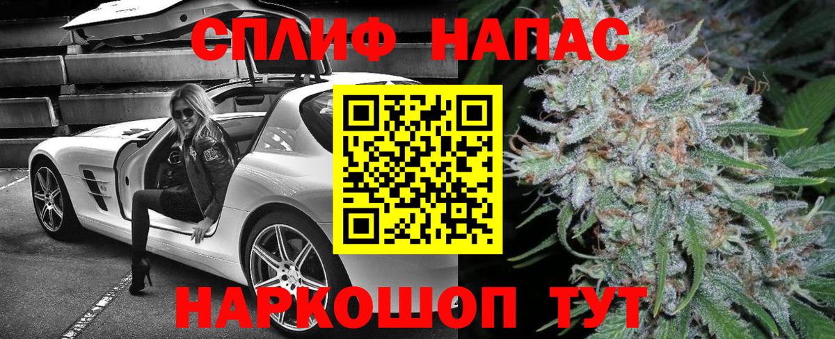 Мирный  Марихуана марихуана  Вход с VPN  Бошки марихуана AK-47  Конопля White Widow 
